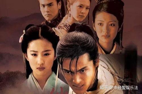 白月光娱乐吃瓜酱